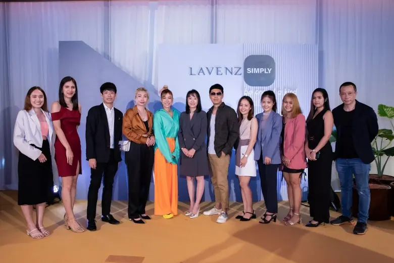 พบกับ THE NEW LAVENZ SIMPLY COLLECTION สุ...