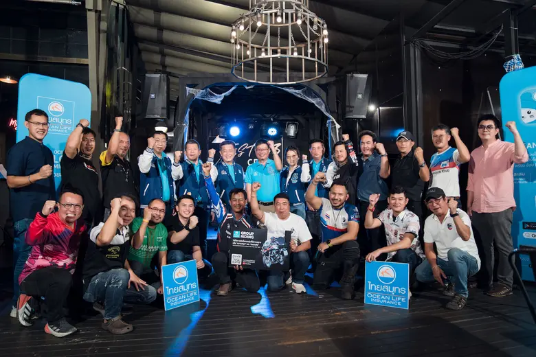 บมจ.ไทยสมุทรประกันชีวิต รักคือพลังของชีวิ...