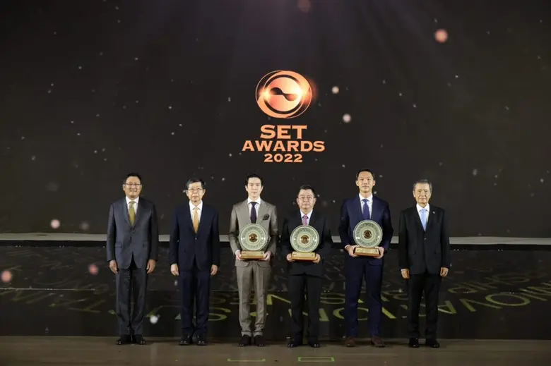 มอบรางวัล SET Awards 2022