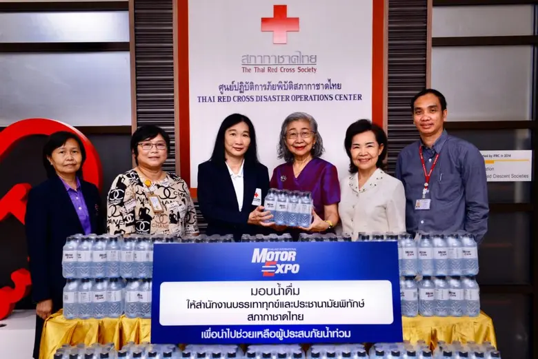 สุกานดา ปภัสร์พงษ์ ผู้อำนวยการกองสื่อสารอ...