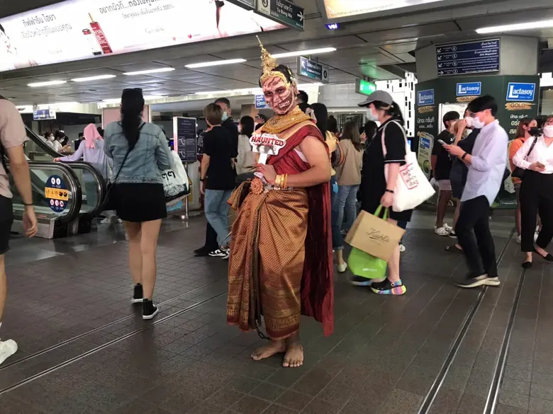 หลอนสุดขีดขวัญผวาผีไทยต้อนรับฮาโลวีน MBK HAUNTED HOUSE…มาเล่นกันเถอะ เข้าฟรี - 31 ต.ค. ชั้น 4 โซน A เอ็ม บี เค เซ็นเตอร์