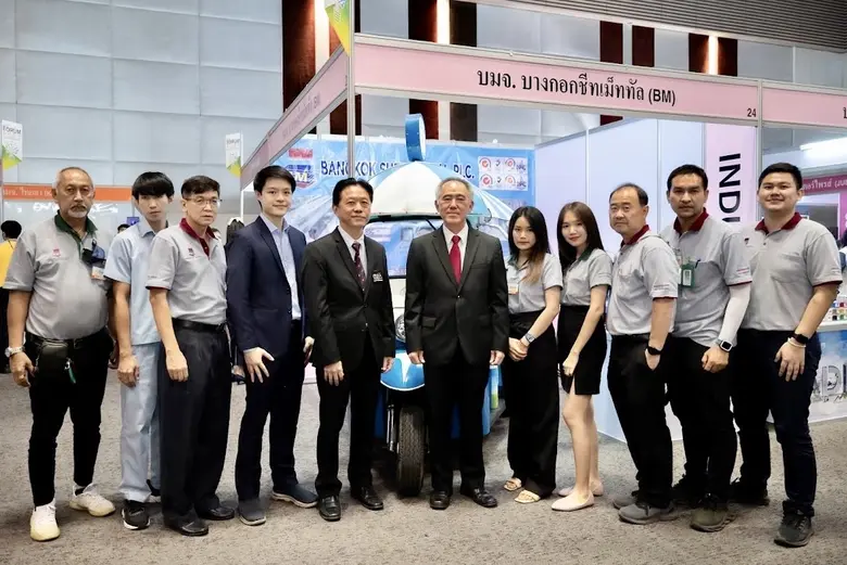 นายธานิน สัจจะบริบูรณ์ (คนที่ 5 จากซ้าย) ...