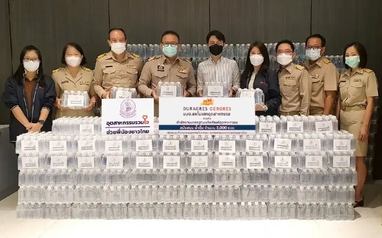 นายเทอดศักดิ์ ทองประเจียด (ที่ 5 จากซ้าย)...