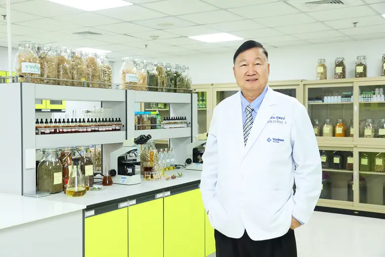 โรงพยาบาลยันฮี ครบรอบ 38 ปี เดินหน้าสู่ทศ...