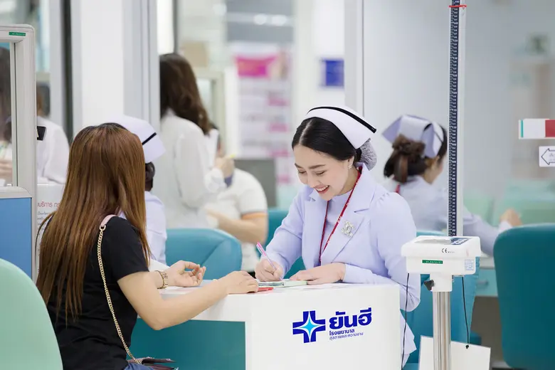 ฉลอง 38 ปี รพ. ยันฮี ผู้นำการรักษาความงามและสุขภาพครบวงจร สร้างความยั่งยืนด้วยคุณภาพ