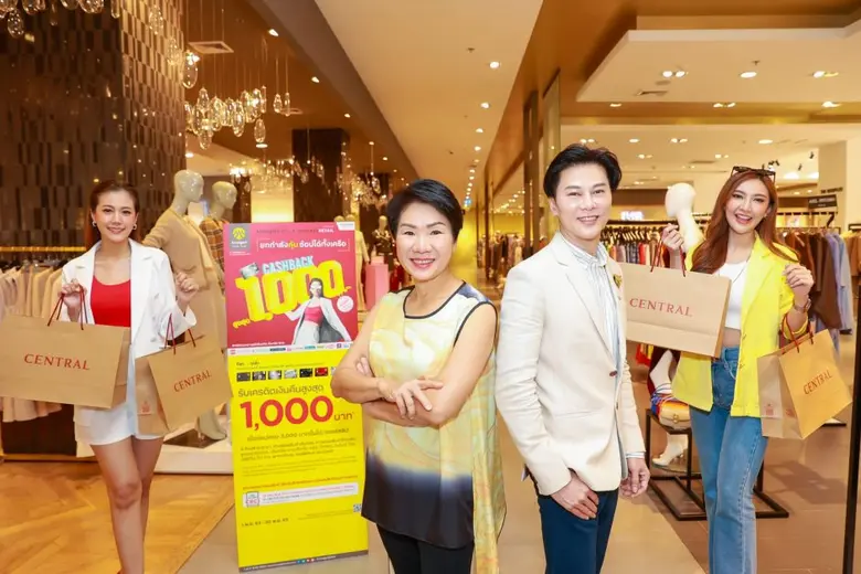 ชีวิน ปราชญานุพร (ที่สองจากขวา) ผู้อำนวยก...