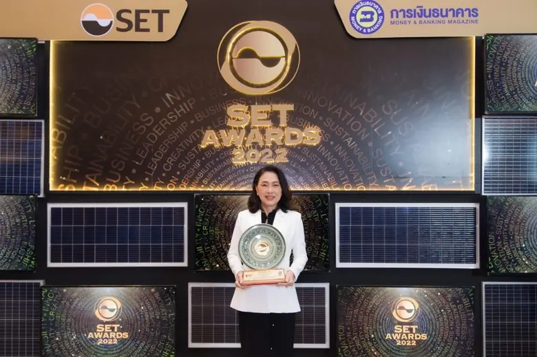 ภญ.มัทยา พันธุกานนท์ ประธานกรรมการบริหาร ...