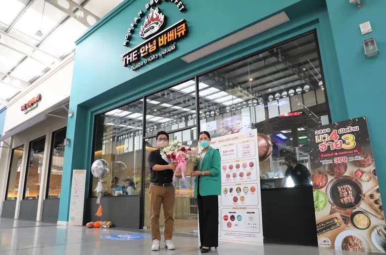 เดอะไนน์ เซ็นเตอร์ ติวานนท์ ศูนย์การค้าใน...