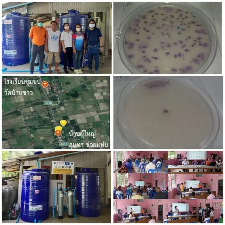 การเปลี่ยนแปลงสภาพภูมิอากาศได้ส่งผลกระทบต...