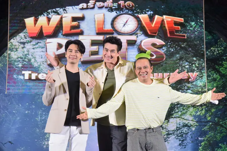 สนุกสนาน พร้อมอิ่มบุญอิ่มใจกันถ้วนหน้า เม...