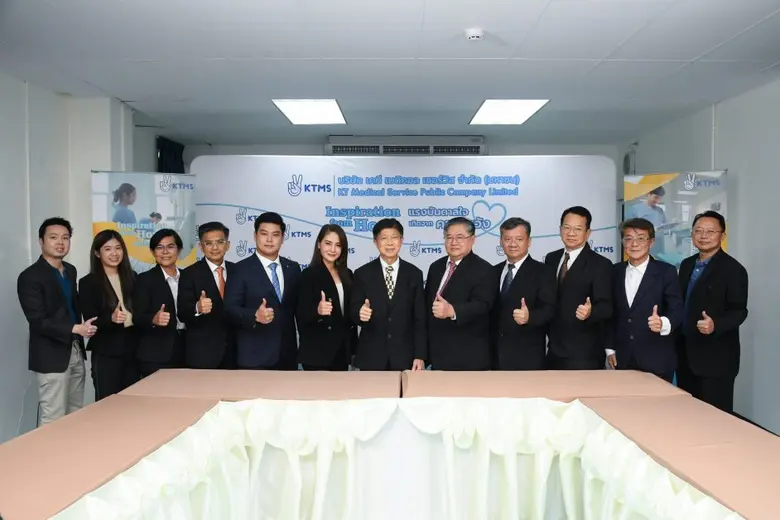 นพ.มานิต ธีระตันติกานนท์ ประธานกรรมการ (ก...