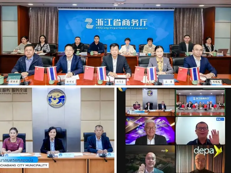 สำนักงานพาณิชย์เจ้อเจียงเดินหน้าแผนความร่...