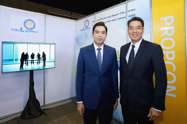 บิ๊ก 24CS "ยศวีย์ วัฒนธีระกิจจา" (ซ้าย) ป...