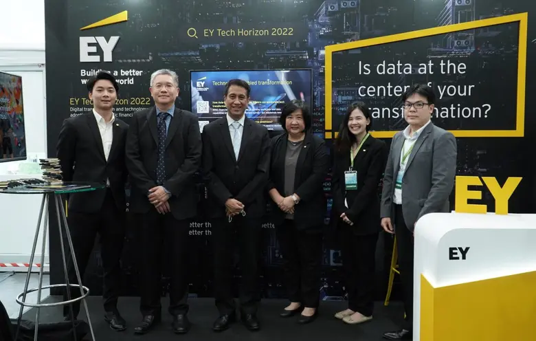 อีวาย (EY) ร่วมออกบูธในงาน BOT Digital Fi...