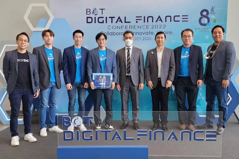 TRAVIZGO รับรางวัลเป็น 10 ทีมที่ถูกคัดเลื...