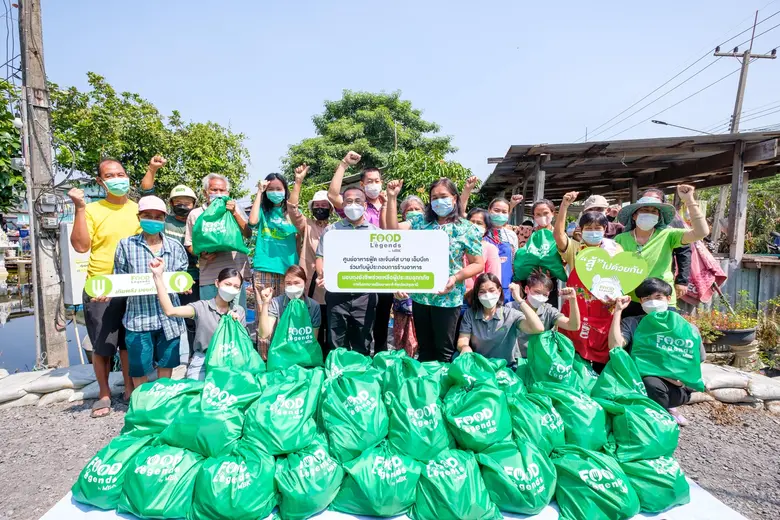 นายศตวรรษ หลักแหลม กรรมการผู้จัดการ (ที่ ...