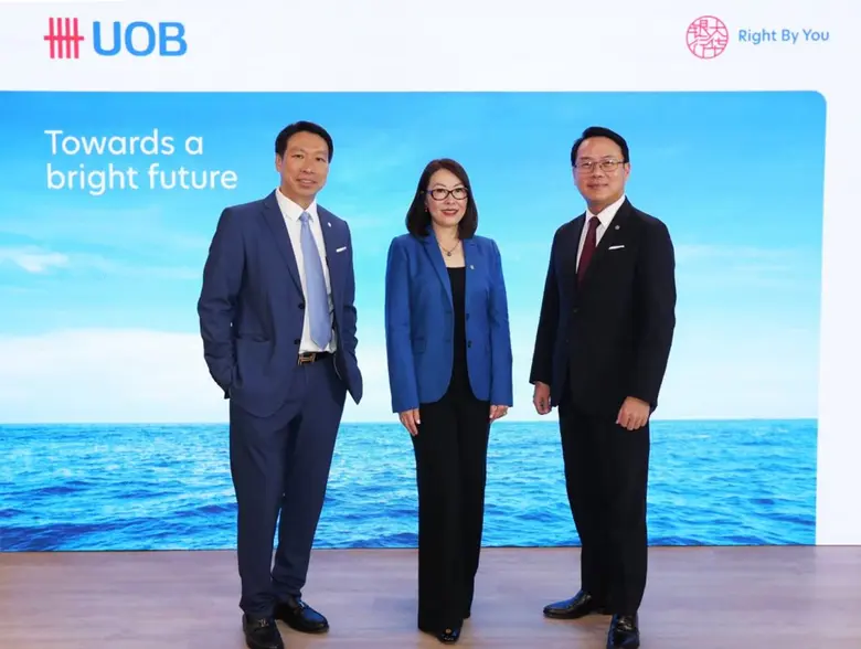 ยูโอบีประกาศว่ายูโอบีได้ดำเนินการเข้าซื้อ...