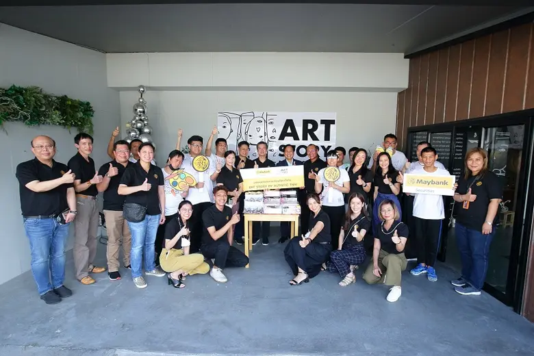 นายอารภัฏ สังขรัตน์ ประธานเจ้าหน้าที่บริห...