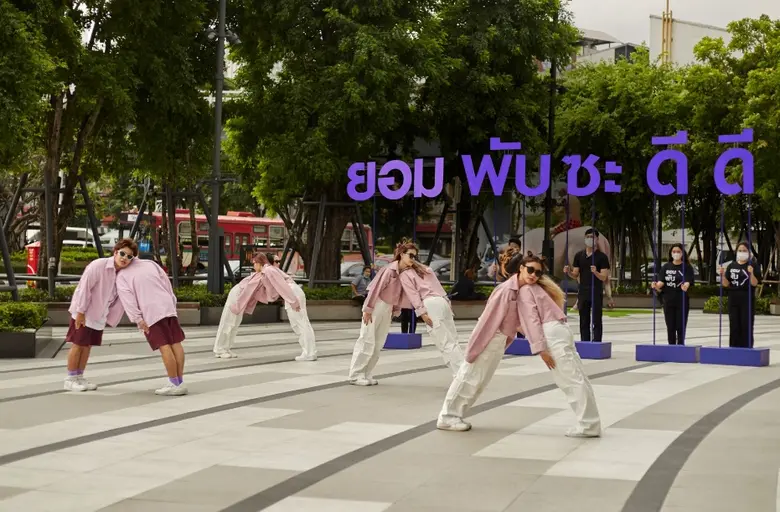 ซัมซุงสร้างปรากฏการณ์ใหม่ 'Flip Phenomenon' ขนทัพคาราวาน ชวนทุกคน ให้มายอมพับซะดีๆ กันให้สนั่นเมือง!