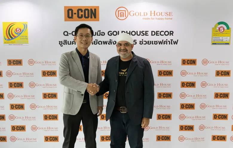 Q-CON ตอกย้ำความเป็นผู้นำในตลาดอิฐมวลเบาท...