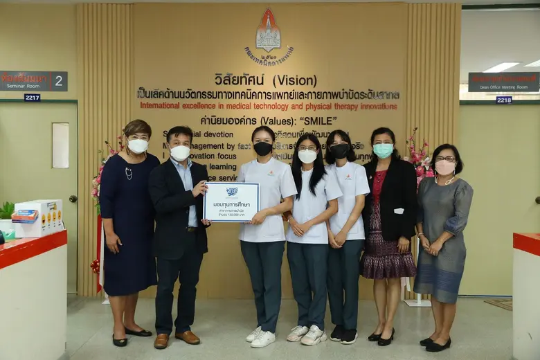 นายพรพัฒน์ มิตรานนท์ กรรมการและเลขานุการม...