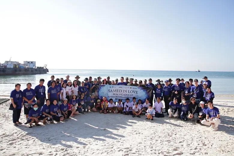 "The Return of Samed in Love" เทศกาลดนตรีบนเกาะแห่งเดียวของไทย ขนทัพ 11 ศิลปิน ระเบิดความมันส์แบบจัดเต็ม พร้อมใส่ใจสิ่งแวดล้อม