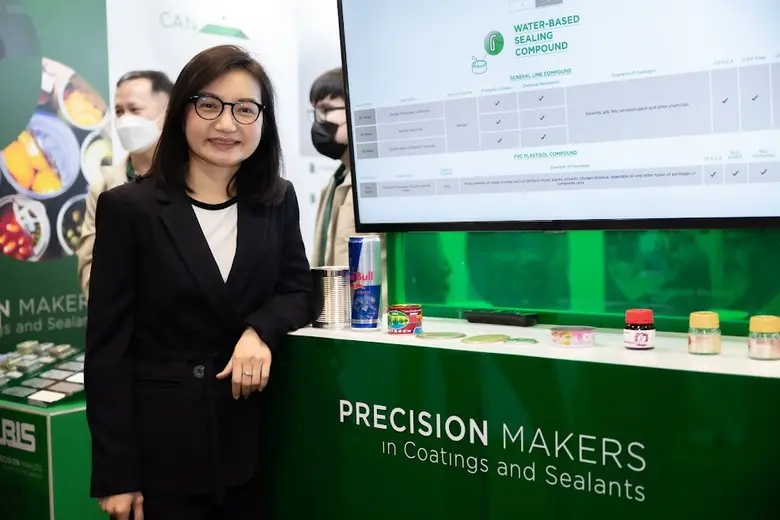 นางสาว ชุติมา ชุบไธสง รองกรรมการผู้จัดการ...