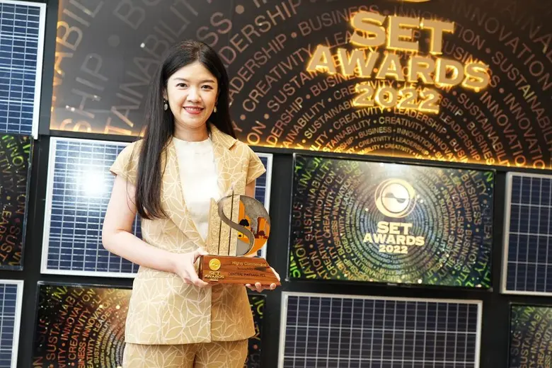 บริษัท เซ็นทรัลพัฒนา จำกัด (มหาชน) ผู้นำเ...