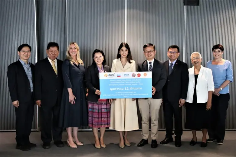 เมื่อวันที่ 31 ตุลาคม 2565 สำนักงานสภานโย...