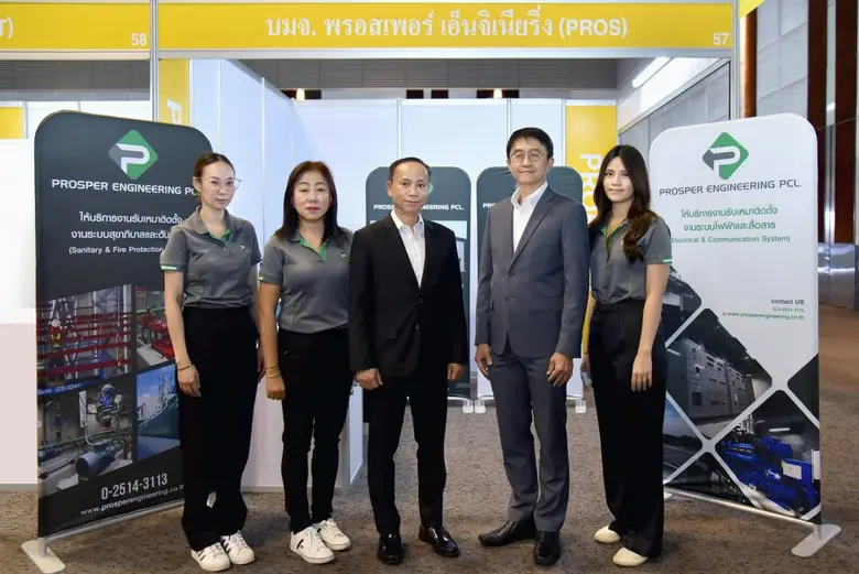 ทีมผู้บริหารจาก บริษัท พรอสเพอร์ เอ็นจิเน...