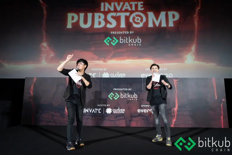 บริษัท บิทคับ บล็อคเชน เทคโนโลยี ผู้สร้าง...