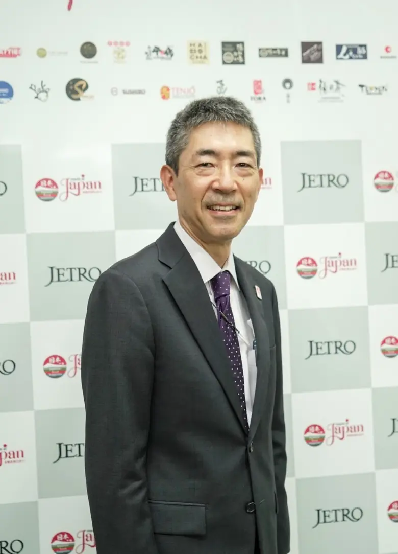 องค์การส่งเสริมการค้าต่างประเทศของญี่ปุ่น...