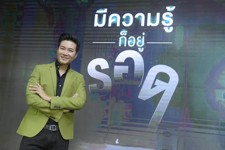 AIS เปิดตัวแคมเปญสื่อสาร พร้อมหนังโฆษณาชุดใหม่ล่าสุ...