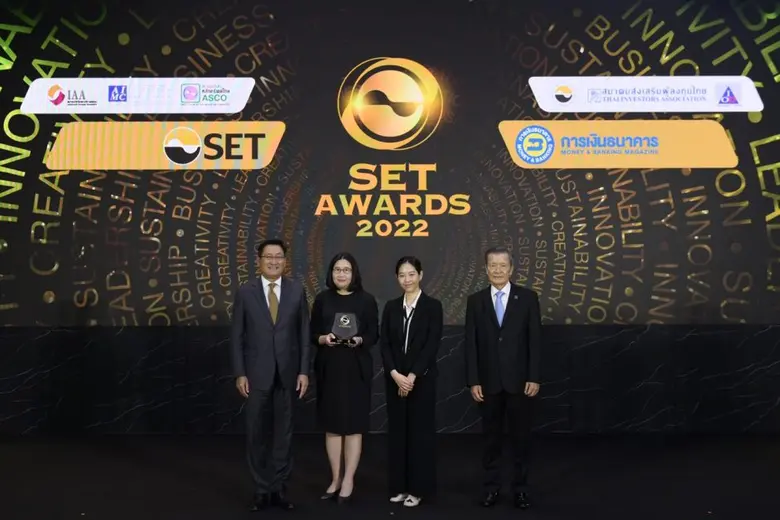 บริษัท ไทยวา จำกัด (มหาชน) นำโดยนางอรอนงค์ วิชชุชาญ...