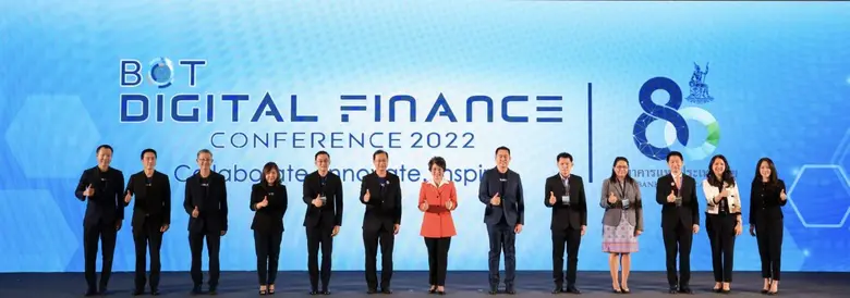 บีซีไอฯ พร้อมเปิดให้บริการ หนังสือค้ำประก...