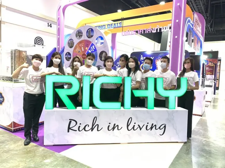 บมจ.ริชี่ เพลซ 2002 หรือ RICHY เข้าร่วม ม...