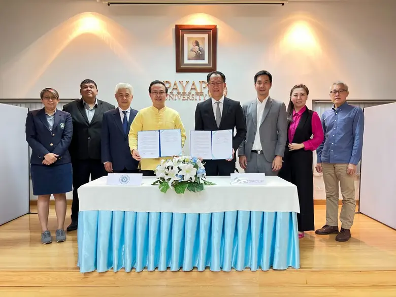 บริษัท เอ็น.ซี.เฮ้าส์ซิ่ง จำกัด (มหาชน) ห...