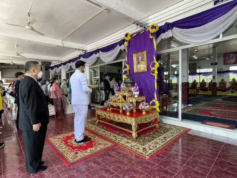 สมเด็จพระกนิษฐาธิราชเจ้า กรมสมเด็จพระเทพร...