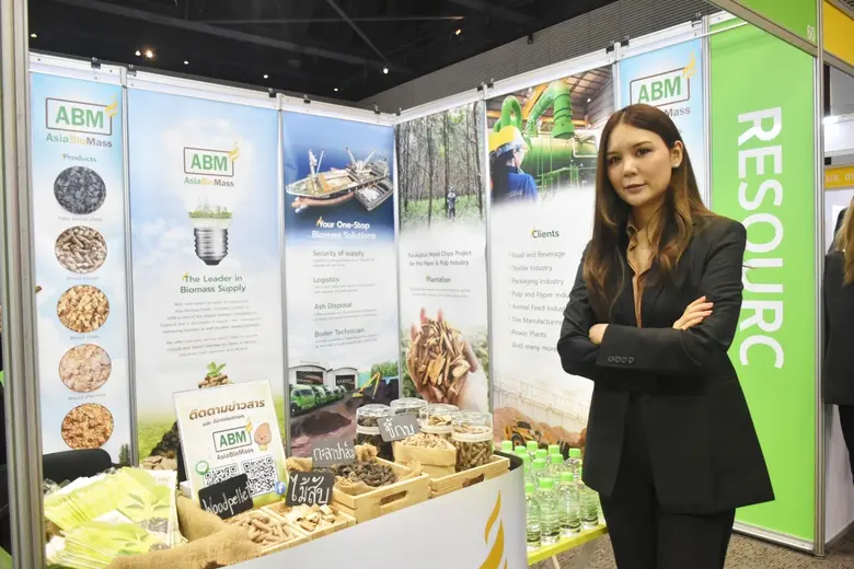 นางสาวธิญาดา เมฆพงษ์สาทร กรรมการผู้จัดการ...