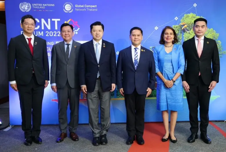 ย้ำการดำเนินธุรกิจตามแนวทางความยั่งยืน….ก...