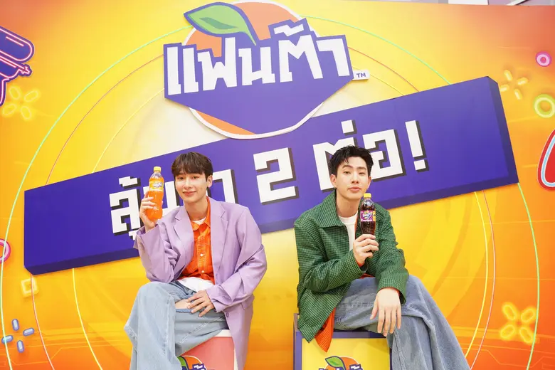  "แฟนต้า" และ "สไปรท์" จัดกิจกรรมออฟไลน์ครั้งแรก "ลุ้นซ่า 2 ต่อ" เติมสีสันความสนุกซ่าให้ผู้บริโภค พร้อมลุ้นรางวัลโชคสองชั้น เพิ่มความฟินด้วยแขกรับเชิญพิเศษ ดาราวัยรุ่นยอดนิยม
