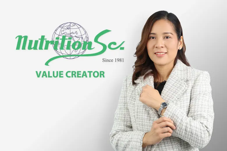 บมจ. นิวทรีชั่น เอสซี หรือ NTSC แต่งตัวเข...