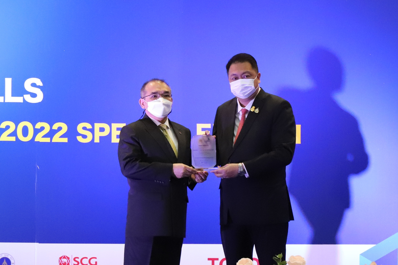 เซ็นทาราแกรนด์ ลาดพร้าว ขอแสดงความยินดีกับเยาวชนไทย คว้ารางวัลฝีมือยอดเยี่ยมในเวทีระดับโลก