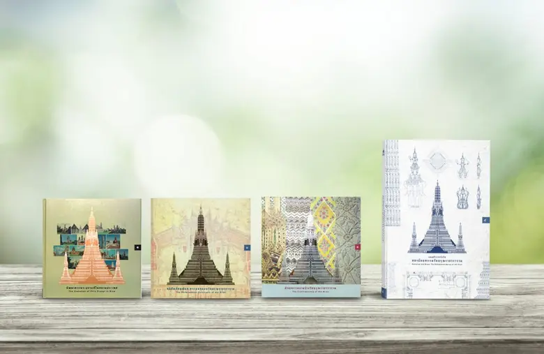 ไทยกรุ๊ป โฮลดิ้งส์ สนับสนุนการสร้างท่าเทียบเรือวัดอรุณฯ เพื่อประโยชน์แก่นักท่องเที่ยวและผู้สัญจรทางเรือ