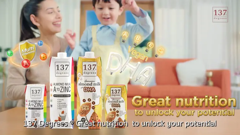 ซิมเพิ้ล ฟู้ดส์ เดินหน้ารักษาแชมป์ผู้นำตล...