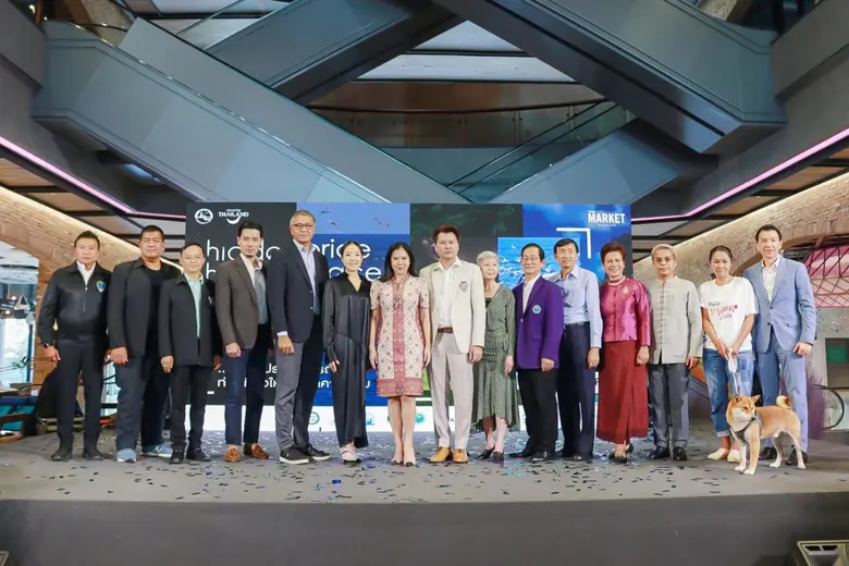 การท่องเที่ยวแห่งประเทศไทย (ททท.) ภาคีเคร...