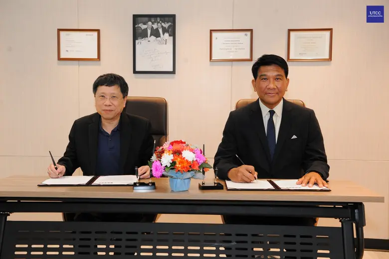 มหาวิทยาลัยหอการค้าไทย ลงนามความร่วมมือทา...