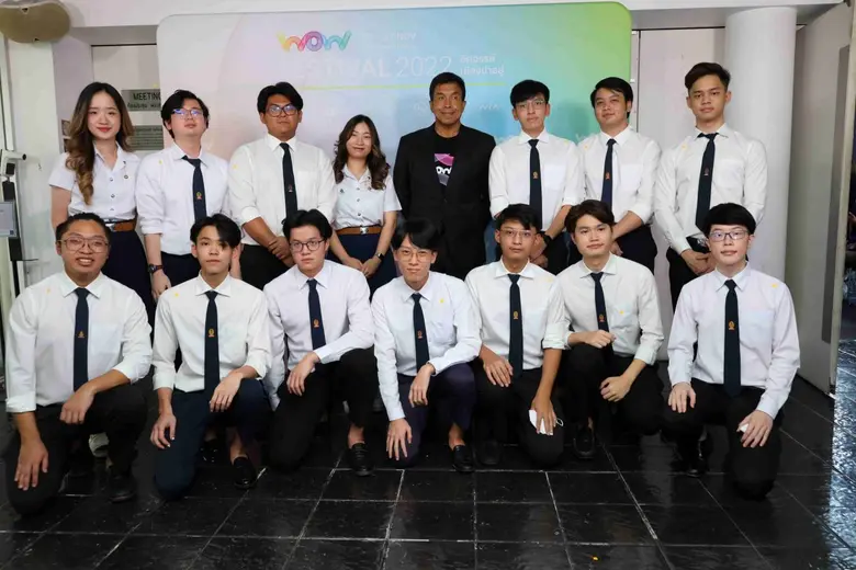 สมาคมสถาปนิกสยามฯ จับมือ อมรินทร์กรุ๊ป พร้อมพันธมิตร แถลงข่าวจัดงาน  WOW (Wonder of well-being) 2022  "อัศจรรย์เมืองน่าอยู่" เพื่อการพัฒนาเมืองอย่างยั่งยืน