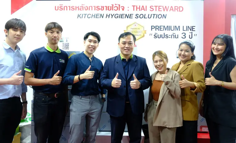 "ไทยสจ็วต" ยกทัพเครื่องล้างจาน-ล้างแก้ว ร่วมงาน "TRAFS 2022" คึกคัก! มั่นใจช่วยปั๊มยอดขายให้เติบโตตามเป้า 40%