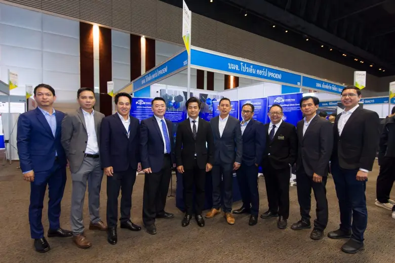 นายกิตติพันธ์ ศรีบัวเอี่ยม (คนที่ 5 จากซ้...